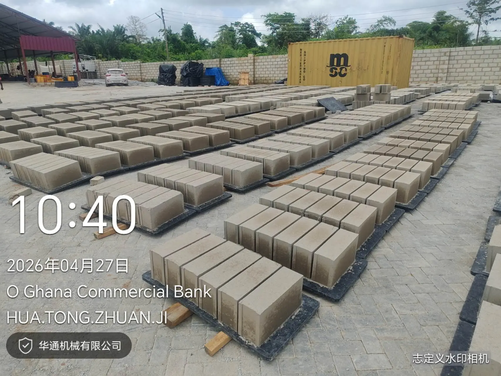 Huatong QT5-15 Semi-Automatic Brick Making Machine Customer Case in Ghana with On-Site Production Scenes
