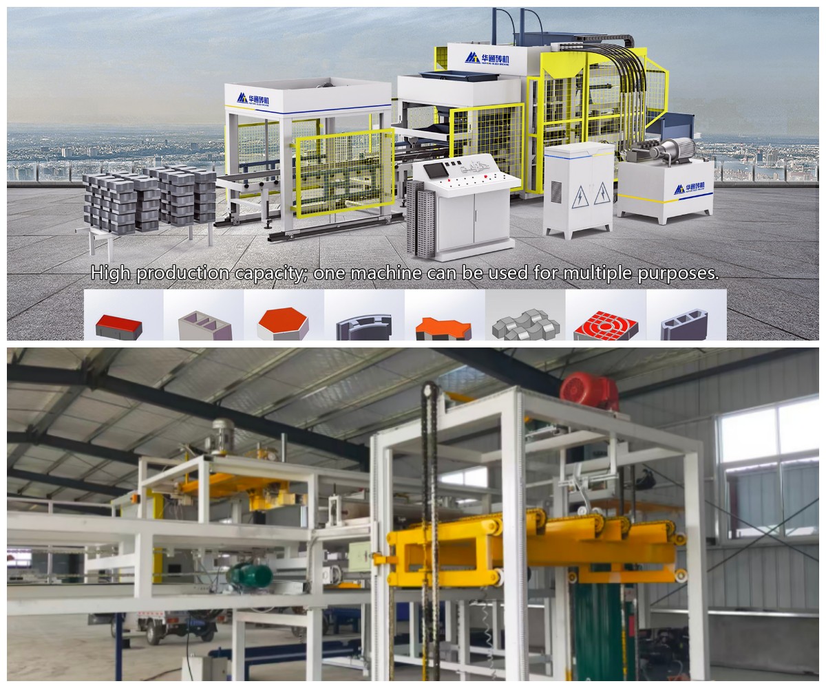 শিরোনাম: চাইনিজ নন-ফায়ারড ব্রিক মেশিন বুস্ট হাইনান ফ্রি ট্রেড পোর্ট কনস্ট্রাকশন: QT10-15 ইন্টেলিজেন্ট ব্রিক মেকিং মেশিন হাইনানে আনুষ্ঠানিকভাবে মোতায়েন, একসাথে একটি সবুজ ভবিষ্যত গড়ে তোলা সাবটাইটেল: উচ্চ দক্ষতা, পরিবেশ সুরক্ষা, স্বয়ংক্রিয়তা - মেড ইন দ্য কাস্টম পোর্ট অব দ্য কাস্টম ট্র্যাড-এর সাথে চীনের সম্পূর্ণ ট্র্যাড লঞ্চে অবদান রাখে। হাইনান ফ্রি ট্রেড পোর্টে ক্লিয়ারেন্স অপারেশন, দক্ষিণ চীনের এই গ্রীষ্মমন্ডলীয় দ্বীপটি অভূতপূর্ব উন্নয়নের সুযোগ গ্রহণ করছে। অবকাঠামো নির্মাণ, শহুরে পুনর্নবীকরণ এবং টেকসই বিল্ডিং প্রকল্পগুলি পুরোদমে চলছে, যার ফলে উচ্চ-মানের নির্মাণ সামগ্রীর চাহিদা ক্রমাগত বৃদ্ধি পাচ্ছে। এই পটভূমিতে, আমরা ঘোষণা করতে পেরে গর্বিত যে চীনা তৈরি QT10-15 সম্পূর্ণ স্বয়ংক্রিয় নন-ফায়ারড ব্রিক মেশিন হাইনানে আনুষ্ঠানিকভাবে মোতায়েন করা হয়েছে, যা উদ্ভাবনী প্রযুক্তি এবং সবুজ উৎপাদন ক্ষমতা সহ হাইনান মুক্ত বাণিজ্য বন্দর নির্মাণের একটি নতুন পর্যায়ে অবদান রাখছে। কেন QT10-15 ইট মেশিন চয়ন? QT10-15 নন-ফায়ারড ব্রিক মেশিন আমাদের স্বাধীনভাবে উন্নত ফ্ল্যাগশিপ পণ্য, দক্ষ, পরিবেশ বান্ধব এবং বড় আকারের ইট উৎপাদনের জন্য ডিজাইন করা হয়েছে। এর মূল সুবিধাগুলির মধ্যে রয়েছে: • ইন্টেলিজেন্ট অটোমেশন সিস্টেম: পুরো মেশিনটি পিএলসি বুদ্ধিমান নিয়ন্ত্রণ ব্যবহার করে, ইট আউটপুট খাওয়ানো এবং চাপ দেওয়া থেকে সম্পূর্ণ অটোমেশন অর্জন করে, উল্লেখযোগ্যভাবে উত্পাদন দক্ষতা উন্নত করে এবং শ্রম ব্যয় হ্রাস করে। • শক্তিশালী উৎপাদন ক্ষমতা এবং নমনীয়তা: একটি একক মেশিন প্রতিদিন 10,000-15,000 স্ট্যান্ডার্ড ইট তৈরি করতে পারে এবং ছাঁচ পরিবর্তন করে, এটি বিভিন্ন স্পেসিফিকেশন ফাঁপা ইট, পাকা ইট, ঘাস রোপণ ইট ইত্যাদি তৈরি করতে পারে, যা অবকাঠামো, ল্যান্ডস্কেপিং, আবাসিক এবং অন্যান্য প্রয়োজন মেটাতে পারে। • পরিবেশ বান্ধব এবং শক্তি-সাশ্রয়ী প্রযুক্তি: একটি অ-চালিত প্রক্রিয়া ব্যবহার করে, এটি উচ্চ-তাপমাত্রার সিন্টারিংয়ের প্রয়োজন হয় না, সরাসরি নির্মাণ বর্জ্য, ফ্লাই অ্যাশ, স্ল্যাগ এবং অন্যান্য কঠিন বর্জ্যকে কাঁচামাল হিসাবে ব্যবহার করে, সম্পদের ব্যবহার এবং কার্বন নিঃসরণ হ্রাস করে, সম্পূর্ণরূপে "মুক্ত বাণিজ্য উন্নয়নের ধারণা" মেনে চলে। • টেকসই এবং কম-ব্যবহারের নকশা: ভারী-শুল্ক ইস্পাত কাঠামো বডি এবং নির্ভুল হাইড্রোলিক সিস্টেম দীর্ঘমেয়াদী স্থিতিশীল অপারেশন নিশ্চিত করে, এবং শক্তি খরচ ঐতিহ্যগত সরঞ্জামের তুলনায় 30% কম, গ্রাহকদের বিনিয়োগের উপর নির্ভরযোগ্য রিটার্ন প্রদান করে। হাইনানে নিয়োজিত, একটি গ্লোবাল উইন্ডো হিসাবে কাজ করছে হাইনানে কাস্টমস ক্লিয়ারেন্স অপারেশনের পরে, নীতিগুলি যেমন "শূন্য শুল্ক, কম করের হার, এবং সরলীকৃত কর ব্যবস্থা" ধীরে ধীরে বাস্তবায়িত হবে, এটিকে বিশ্ব বাজারের সাথে মূল ভূখণ্ডের চীনকে সংযুক্ত করার একটি গুরুত্বপূর্ণ কেন্দ্রে পরিণত করবে৷ হাইনানে QT10-15 ইট তৈরির মেশিন চালু করা শুধুমাত্র স্থানীয় নির্মাণের জন্য উচ্চমানের বিল্ডিং উপকরণই সরবরাহ করবে না বরং দক্ষিণ-পূর্ব এশিয়া এবং বেল্ট অ্যান্ড রোড বাজারে পৌঁছানোর জন্য মুক্ত বাণিজ্য বন্দরের রসদ এবং বাণিজ্য সুবিধাগুলিও লাভ করবে, বিদেশী গ্রাহকদের দ্রুত সরবরাহ এবং প্রযুক্তিগত সহায়তা প্রদান করবে। গ্রাহকের প্রশংসাপত্র: আমাদের হাইনান অংশীদার থেকে মূল্যায়ন "আমরা QT10-15 ইট তৈরির মেশিনটি বেছে নিয়েছি কারণ এটি দক্ষ এবং পরিবেশ বান্ধব সরঞ্জামের জন্য হাইনানের চাহিদা পুরোপুরি পূরণ করে। ইনস্টলেশন এবং চালু করতে মাত্র দুই সপ্তাহ সময় লেগেছে, এবং উৎপাদন লাইন বর্তমানে মসৃণভাবে চলছে, ইটের শক্তি সম্পূর্ণরূপে আন্তর্জাতিক মান পূরণের সাথে। এই সরঞ্জামটি প্রথম তরঙ্গ নির্মাণের জন্য বিনামূল্যে বাণিজ্যের সুযোগ তৈরি করতে সহায়তা করেছে!" - হাইনানের একটি বিল্ডিং উপকরণ কোম্পানির প্রধান ভবিষ্যতের দিকে তাকিয়ে: চীনের মুক্ত বাণিজ্য বন্দরের সাথে একসাথে বেড়ে উঠছে চীনের নন-ফায়ার ব্রিক মেকিং মেশিন ম্যানুফ্যাকচারিং শিল্পে একটি নেতৃস্থানীয় উদ্যোগ হিসাবে, আমরা প্রযুক্তিগত উদ্ভাবনের মাধ্যমে বৈশ্বিক নির্মাণ শিল্পের সবুজ রূপান্তর চালাতে প্রতিশ্রুতিবদ্ধ। হাইনানে QT10-15 ইট তৈরির মেশিন স্থাপন আমাদের বৈশ্বিক কৌশলের একটি গুরুত্বপূর্ণ পদক্ষেপ। ভবিষ্যতে, আমরা আমাদের হাইনান অংশীদারদের সাথে আমাদের সম্পর্ক আরও গভীর করতে থাকব, "বুদ্ধিমান নির্মাণ" এর জন্য যৌথভাবে বেঞ্চমার্ক প্রকল্প তৈরি করতে স্থানীয় পরিষেবা এবং কাস্টমাইজড সমাধান প্রদান করব। বিশ্বব্যাপী সহযোগিতার আমন্ত্রণ আমরা আমাদের সাথে দেখা করার জন্য বিশ্বজুড়ে পরিবেশক, নির্মাণ কোম্পানি এবং সরকারী প্রকল্প স্টেকহোল্ডারদের স্বাগত জানাই। আমরা আমাদের চীনা তৈরি সরঞ্জাম এবং পরিষেবার মাধ্যমে আপনার বাজারে নতুন গতি ইনজেক্ট করার জন্য উন্মুখ। আরও পণ্যের তথ্যের জন্য বা আমাদের হাইনান প্রোডাকশন লাইনে পরিদর্শন করার জন্য, অনুগ্রহ করে আমাদের ওয়েবসাইটের মাধ্যমে আমাদের সাথে যোগাযোগ করুন। --- আমাদের সম্পর্কে Huatong Machinery হল একটি চীনা হাই-টেক এন্টারপ্রাইজ যা গবেষণা, উন্নয়ন, এবং নন-ফায়ার ইট তৈরির মেশিন তৈরিতে বিশেষজ্ঞ। আমাদের পণ্যগুলি দক্ষিণ-পূর্ব এশিয়া, আফ্রিকা, দক্ষিণ আমেরিকা এবং বিশ্বের অন্যান্য অংশে 50 টিরও বেশি দেশ এবং অঞ্চলে রপ্তানি করা হয়। আমাদের লক্ষ্য হল "গ্রিন ম্যানুফ্যাকচারিং, ইন্টেলিজেন্ট কনস্ট্রাকশন," এবং আমরা গ্রাহকদের সাশ্রয়ী ইট তৈরির সরঞ্জাম এবং ফুল-সাইকেল সমাধান প্রদান করি।