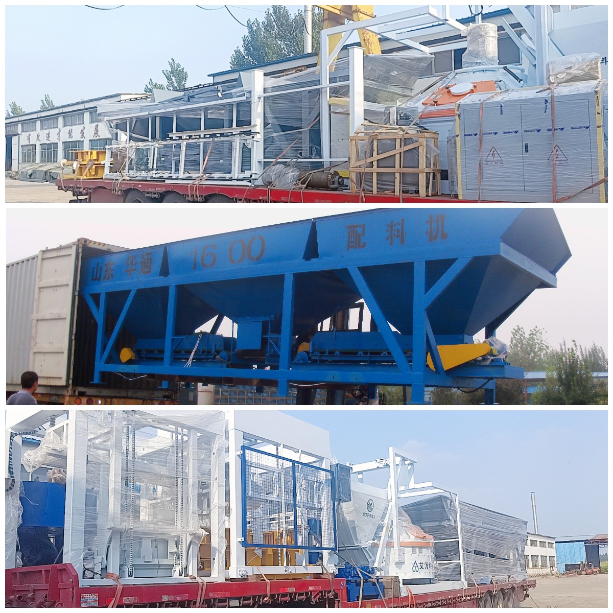 Автоматтык кирпич+жасуучу+станок