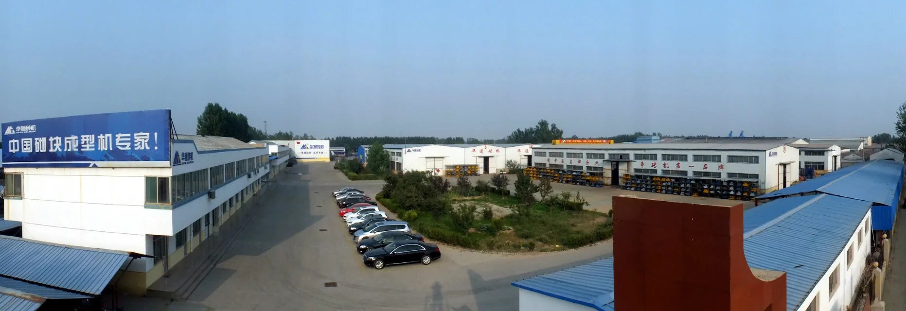 Brick Blocks Making Machine