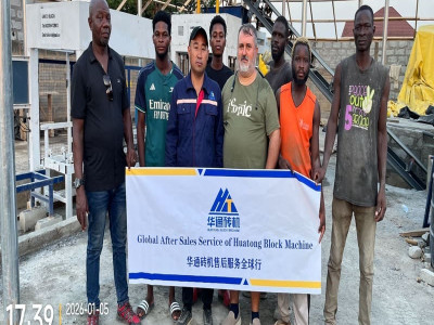 Ghana Kundenblock-Maschinenstandort