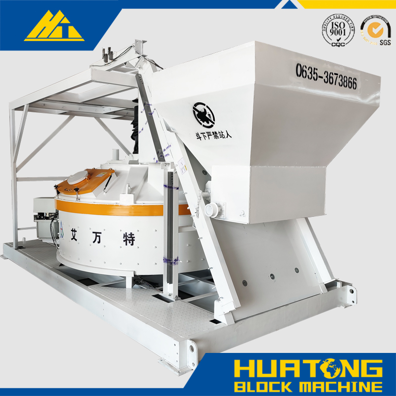 خلاطة طوب أسمنتي