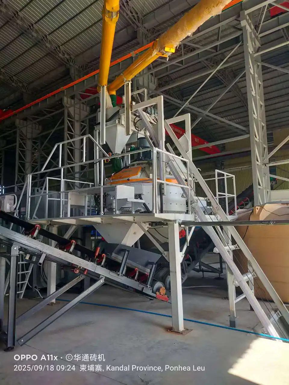 Cambodian brick machine