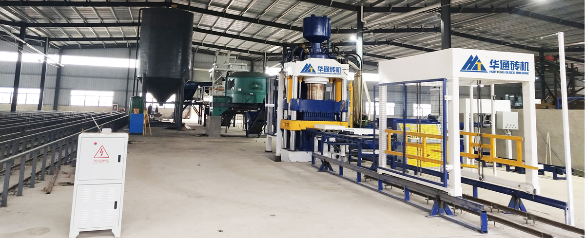 Shandong Huatong Hydraulic Machinery Co., Ltd