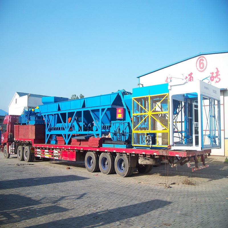 PLD1600 콘크리트 배칭 머신