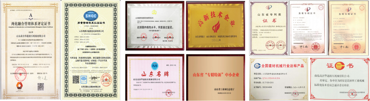 Automatic Block Packing Machine