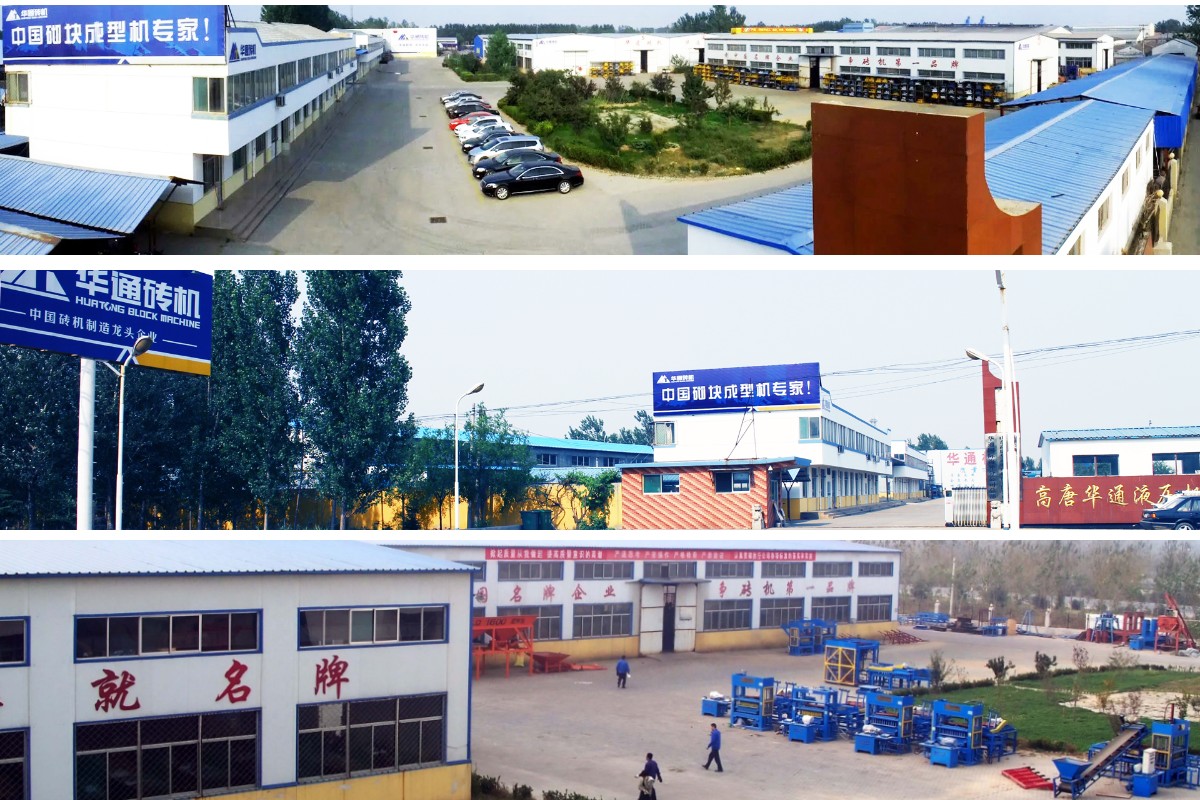 벽돌 팔레트 공급기