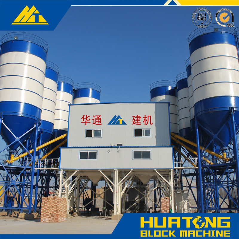 Шикізат зауыты