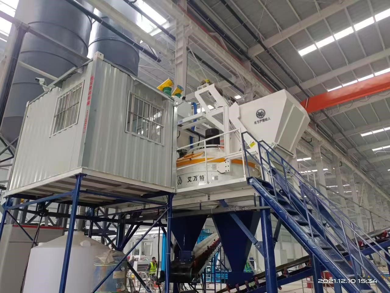 Бетонный завод