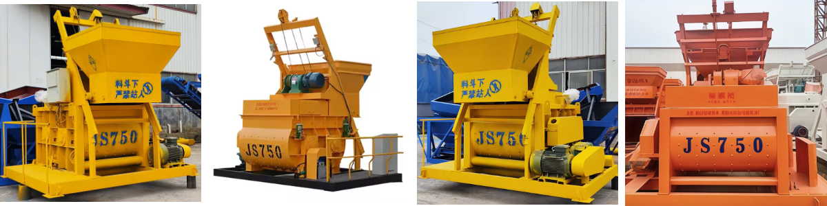 бетон араластырғыштар