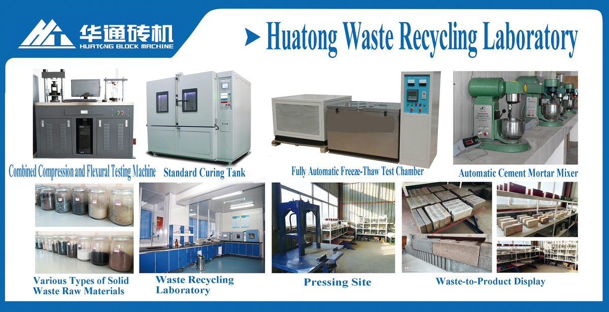 Shandong Huatong Hydraulic Machinery Co., Ltd Shandong Huatong Hydraulic Machinery Co., Ltd