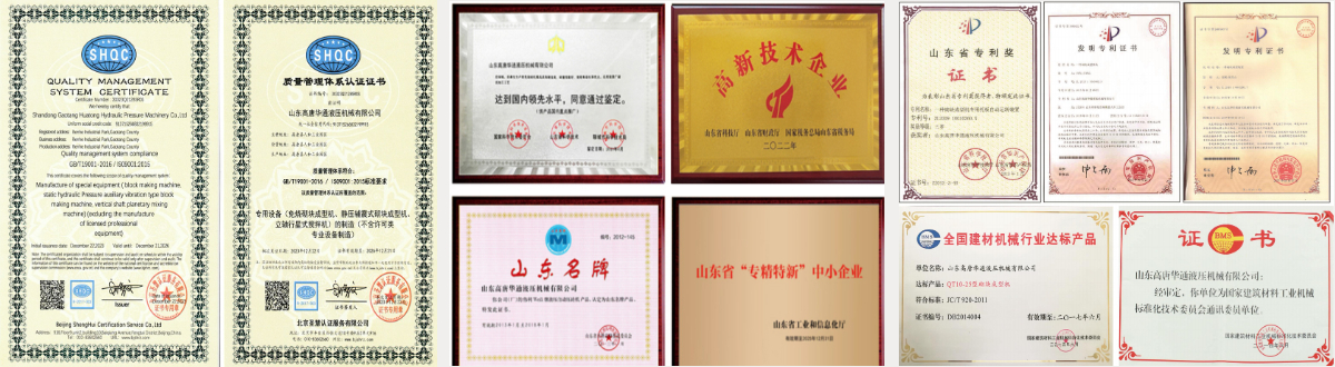 Толық автоматты кірпіш престеу өндірісі желісі