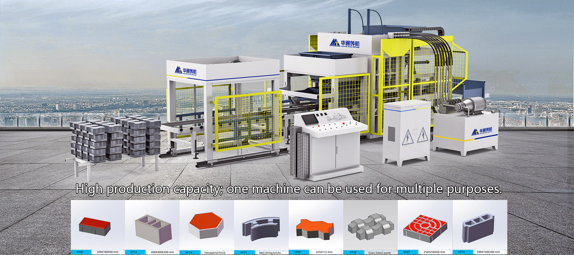 Concrete Block Machine