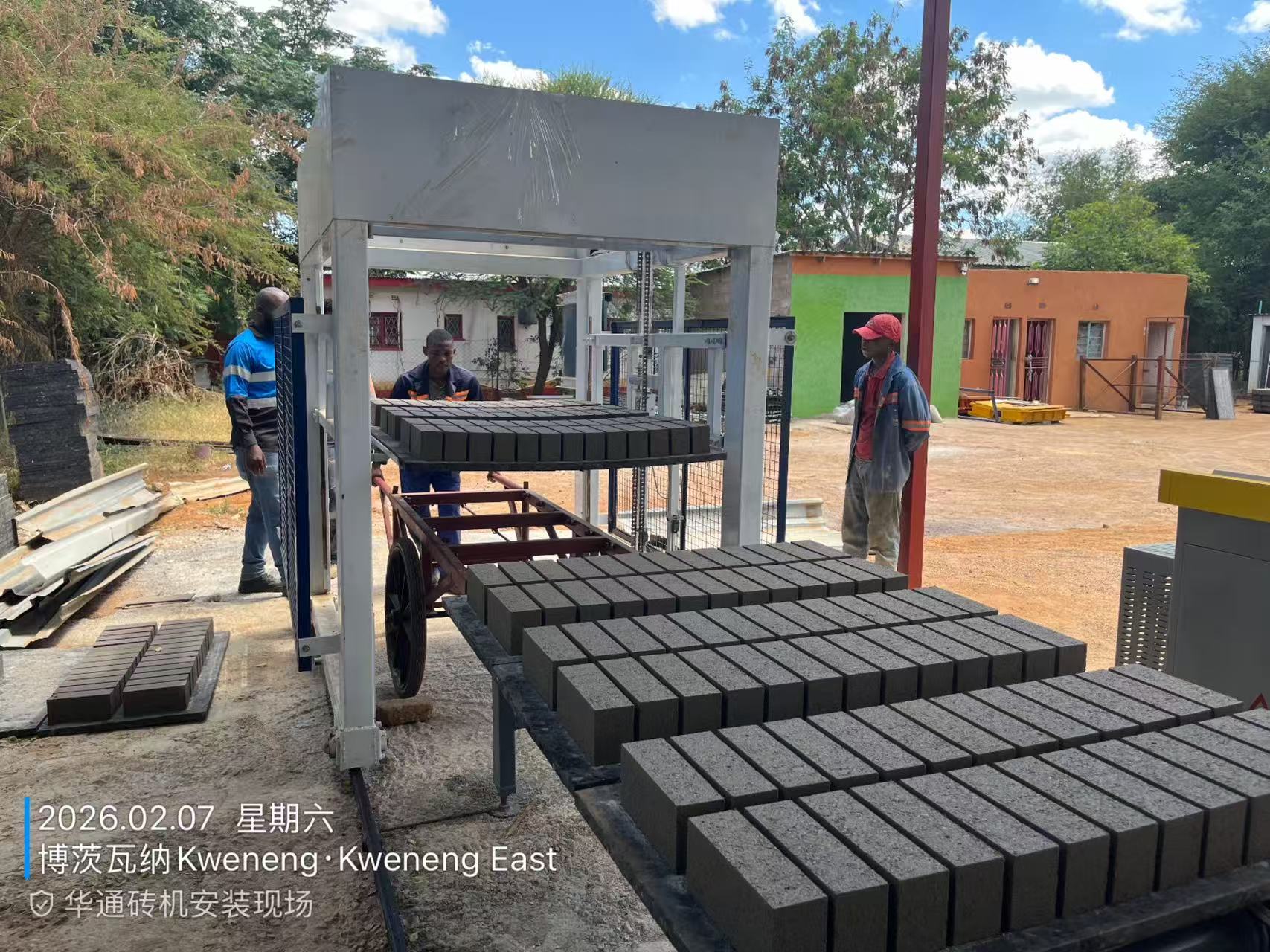 Block Making Machine Price