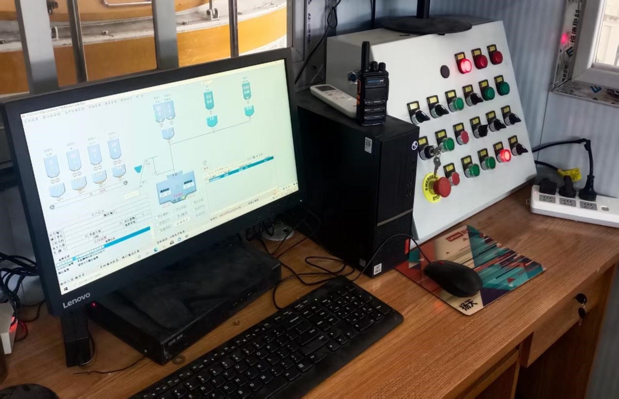 Бетонный завод