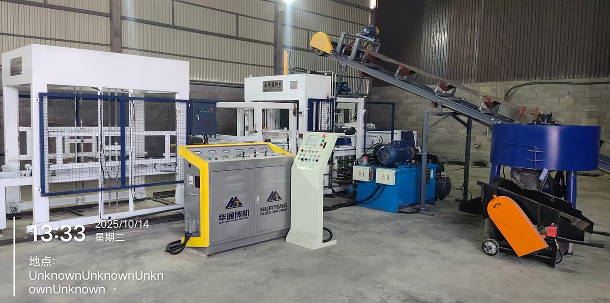 Fabrication de machines à blocs