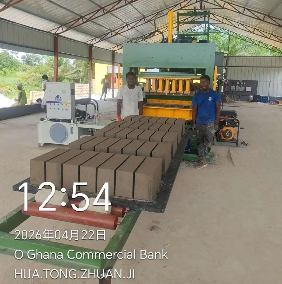 Huatong QT5-15 Semi-Automatic Brick Making Machine Customer Case in Ghana with On-Site Production Scenes