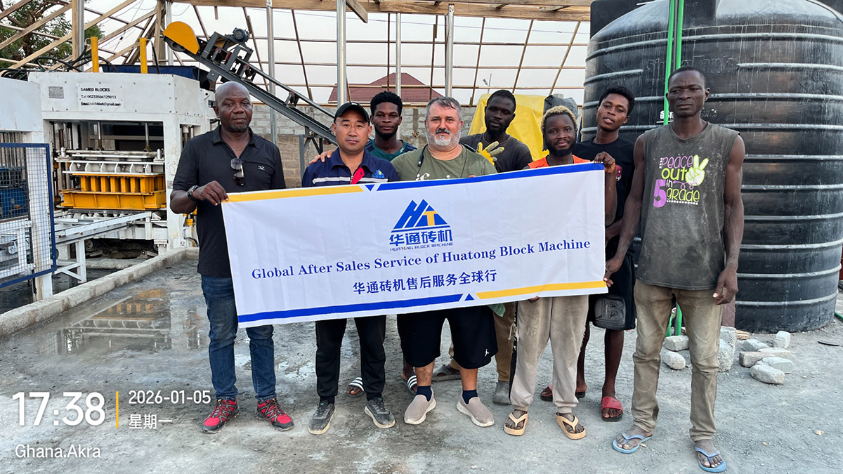 Máy sản xuất gạch xi măng