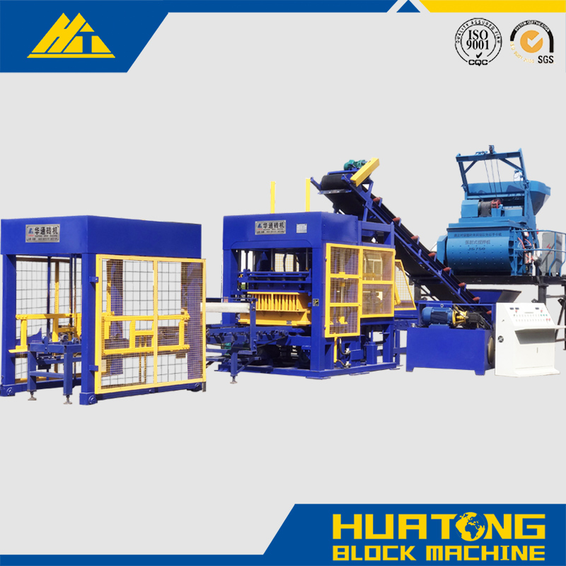 Автоматты блоктау машинасы