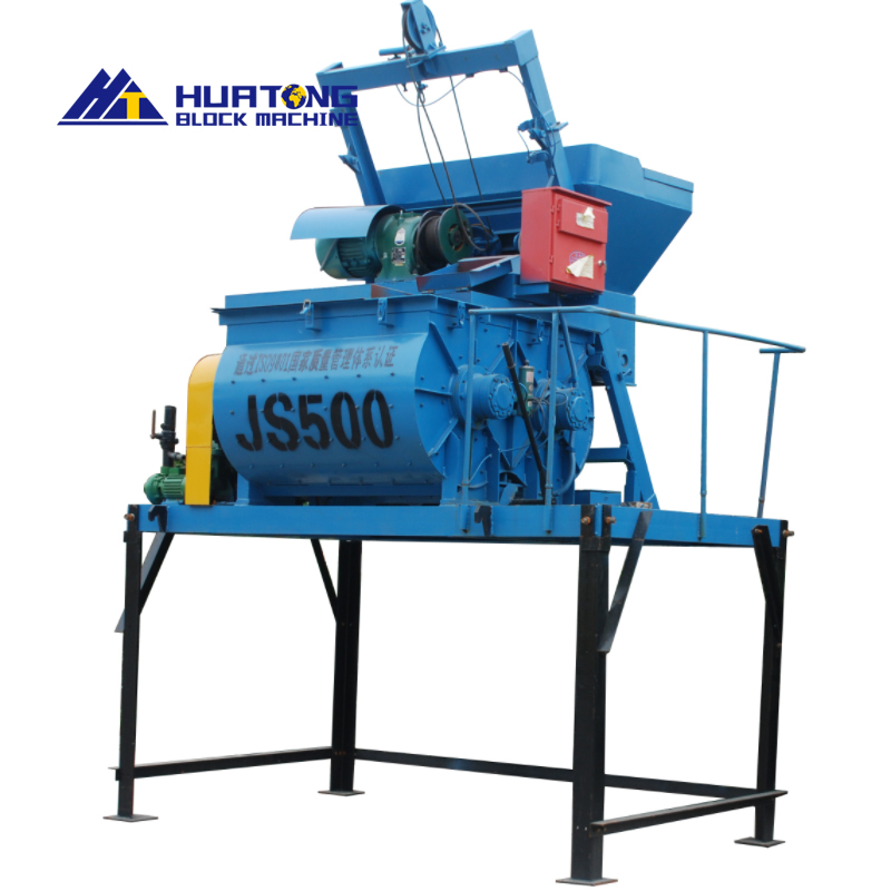 Бетон араластырғыш