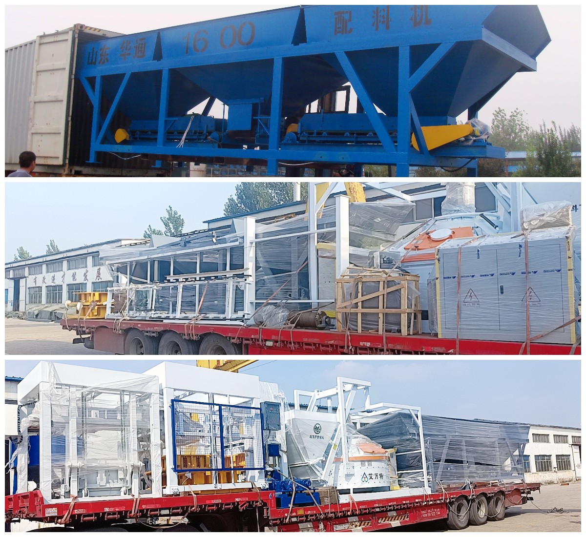 máquina para fabricar bloques de hormigón