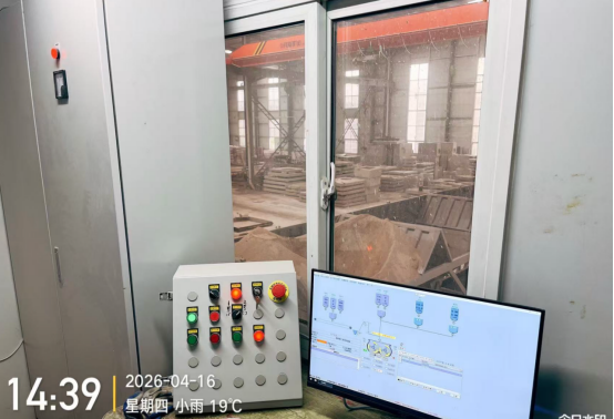 Huatong Machinery presenta la planta mezcladora planetaria de eje vertical Awant en Costa de Marfil en medio de la expansión de la BRI en África Occidental