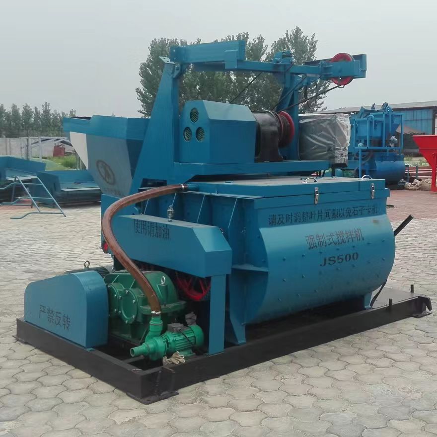 Бетон араластырғыш