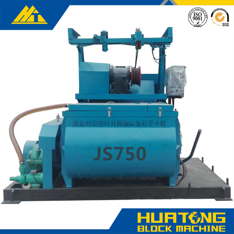 Цемент араластырғыш