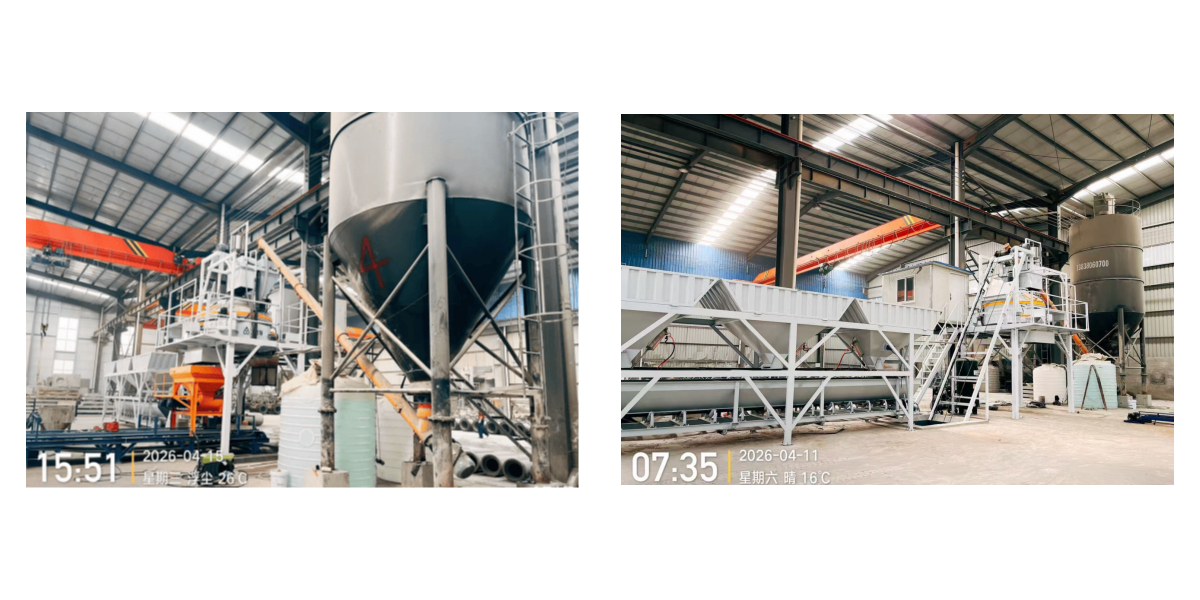 Huatong Machinery presenta la planta mezcladora planetaria de eje vertical Awant en Costa de Marfil en medio de la expansión de la BRI en África Occidental