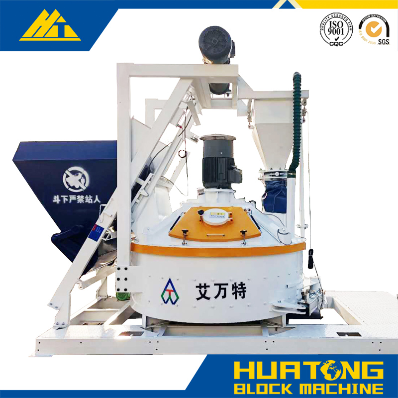 خلاطة الطوب العمودية