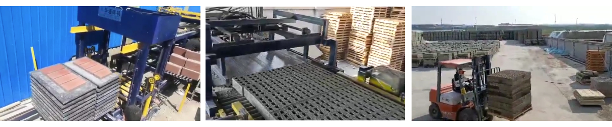 Automatic Block Packing Machine 