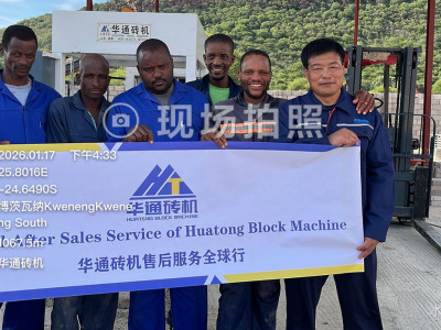 Einführung in die vollautomatische Ziegelproduktionslinie von Huatong