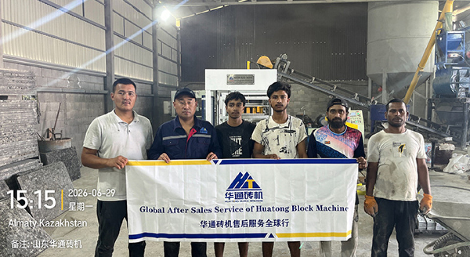 Documentazione in loco della linea di produzione di mattoni completamente automatica Huatong QT7-15 in Kazakistan