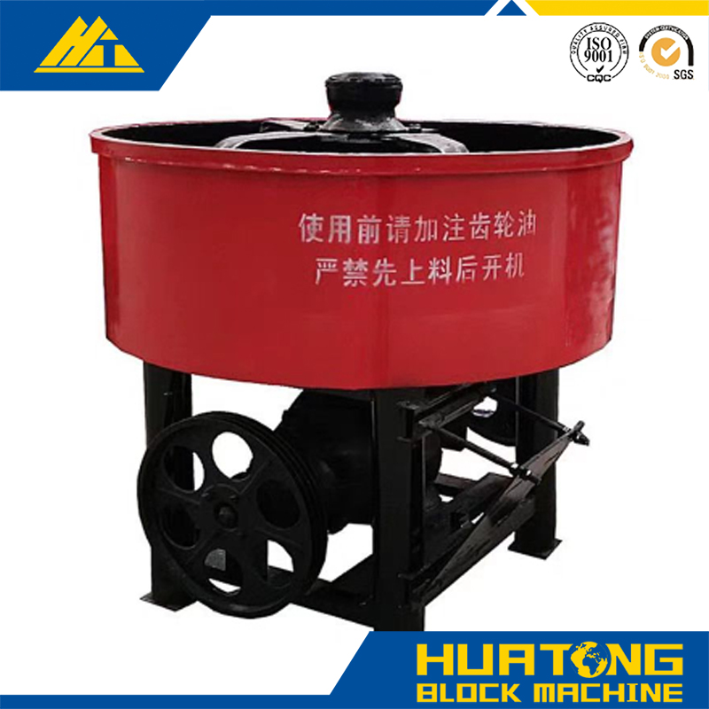 خلاطة خرسانة