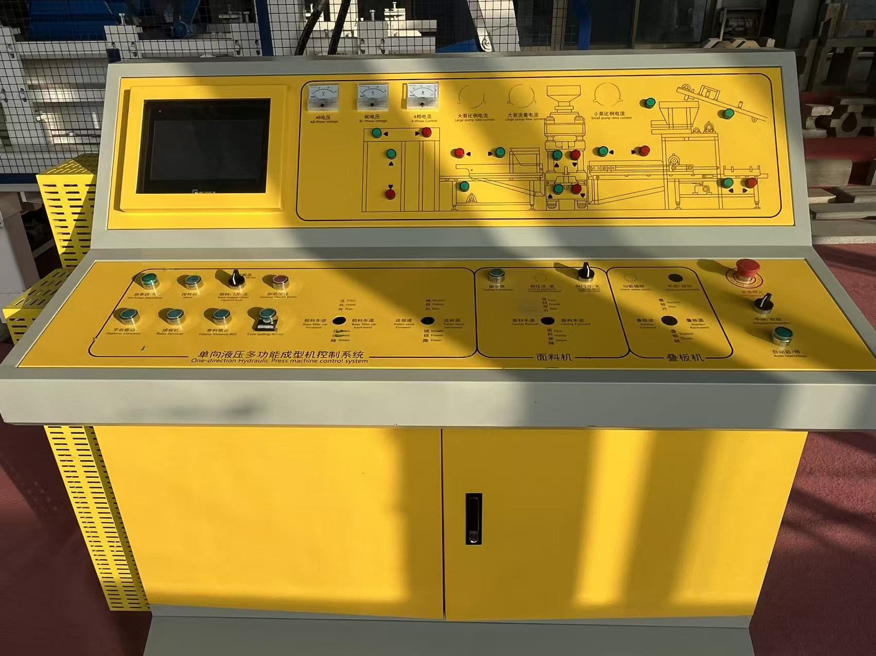 벽돌 만들기 기계