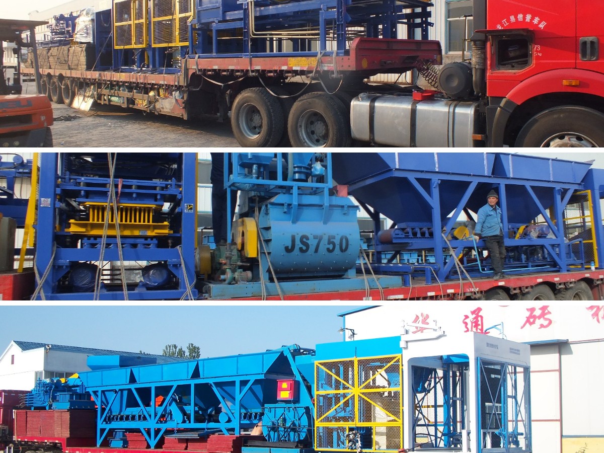 آلات صنع الكتل