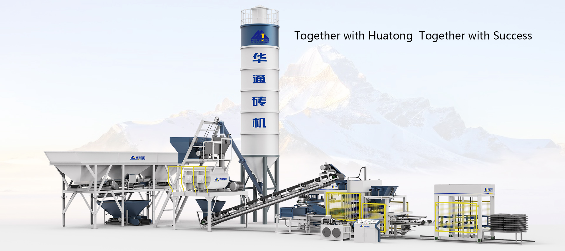 Concrete Block Machine