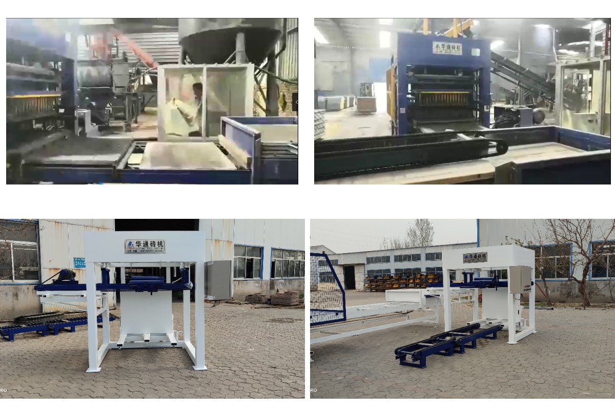 벽돌 팔레트 공급기