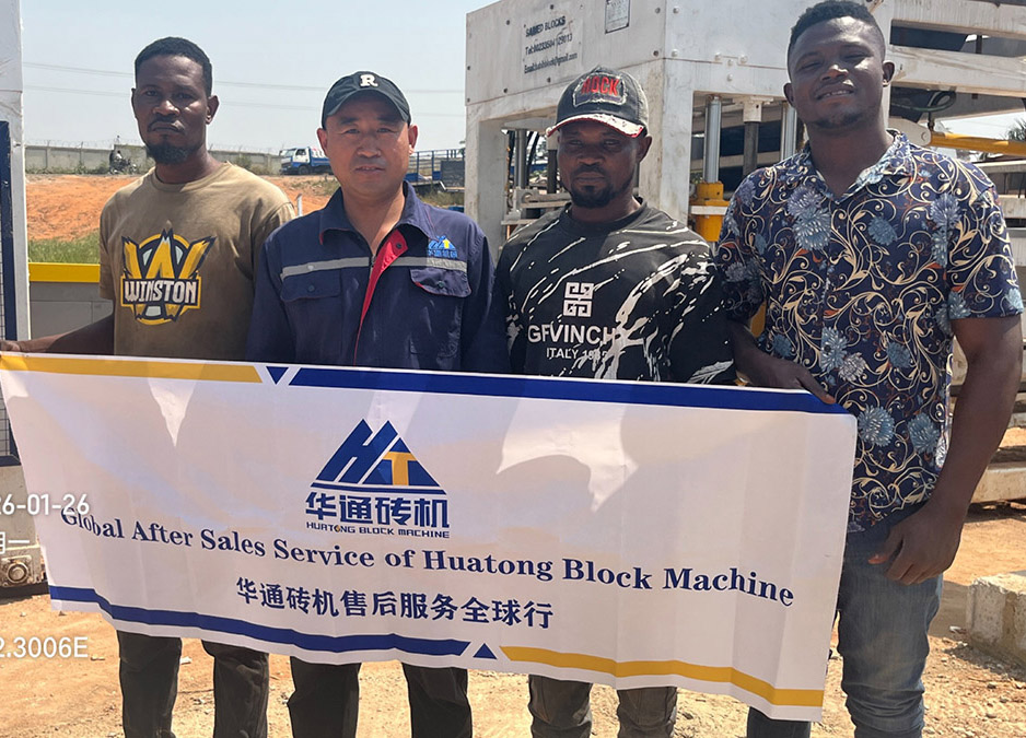 Block Making Machine Price