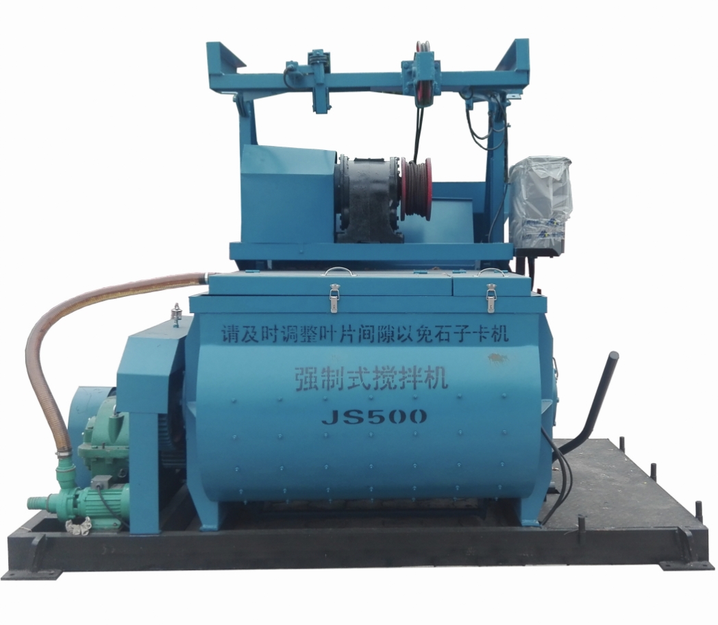 Бетон араластырғыш машина